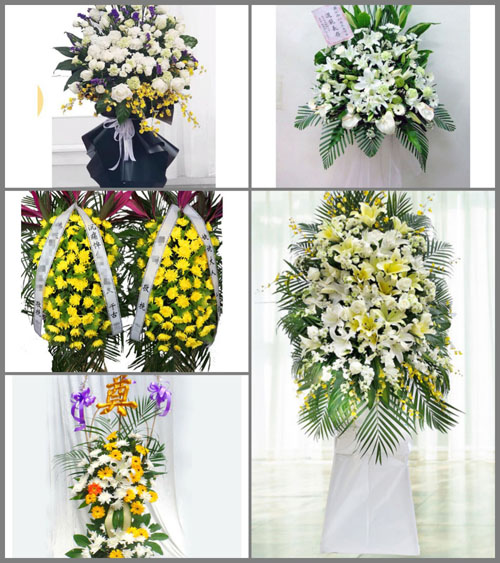 福建泉州晋江市陈埭镇白事花篮预定